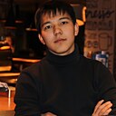 Марат, 23 года