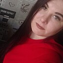 Александра, 33 года