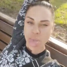 Алёна, 36 из г. Дмитров.