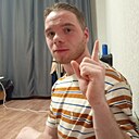 Дмитрий, 21 год