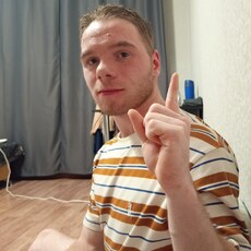 Фотография мужчины Дмитрий, 21 год из г. Сургут