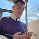 Данил, 24 года