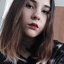 Эрика, 30 лет