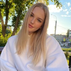 Фотография девушки Наталья, 21 год из г. Миасс