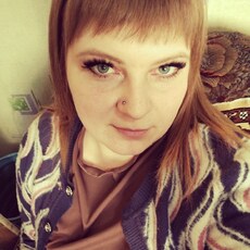 Фотография девушки Лина, 31 год из г. Ханты-Мансийск