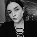 Дарья, 25 лет