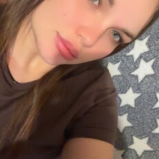 Ирина, 23 из г. Астрахань.