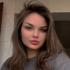 Фотография девушки Ирина, 23 года из г. Астрахань