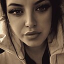 Диана, 27 лет