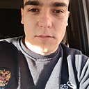 Роман, 23 года