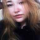 Ксения, 19 лет