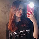 Александра, 22 года