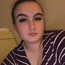 Александра, 21 год