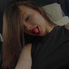 Фотография девушки Василиса, 18 лет из г. Новосибирск