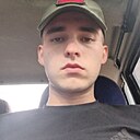 Дима, 23 года