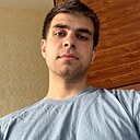 Давид, 23 года