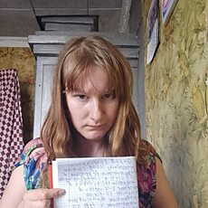 Фотография девушки Дарья, 21 год из г. Екатеринбург