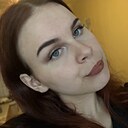 Арина, 18 лет