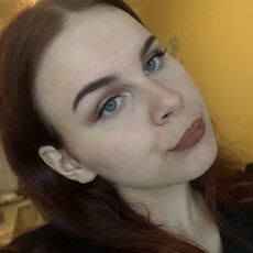Фотография девушки Арина, 18 лет из г. Снежинск
