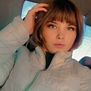 Ангелина, 20 лет