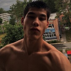 Фотография мужчины Бай, 18 лет из г. Новосибирск