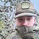 Роман, 23 года