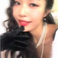 Фотография девушки Азула, 27 лет из г. Усть-Каменогорск