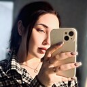 Надежда, 28 лет