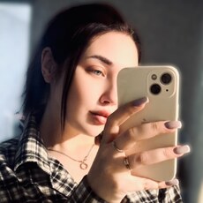 Фотография девушки Надежда, 28 лет из г. Волжский