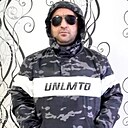 Ромео, 43 года