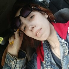 Фотография девушки Аринка, 29 лет из г. Мичуринск