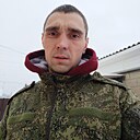 Данил, 31 год