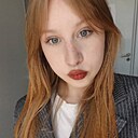 Полина, 18 лет