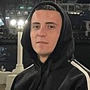 Нури, 23 года