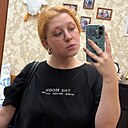 Александра, 19 лет