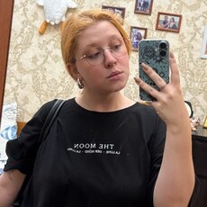 Фотография девушки Александра, 19 лет из г. Краснодар