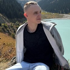 Фотография мужчины Ярик, 20 лет из г. Новосибирск