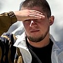 Никита, 26 лет