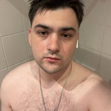 Maksim, 23 из г. Штутгарт.