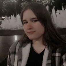 Фотография девушки Алёна, 19 лет из г. Брянск