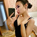 Ляззат, 30 лет