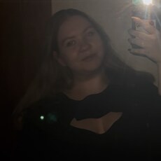 Фотография девушки Светлана, 22 года из г. Иркутск