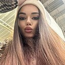 Карина, 33 года