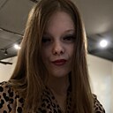 Елизавета, 18 лет