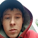 Сергей, 18 лет