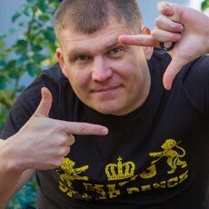 Фотография мужчины Юрий, 40 лет из г. Белгород