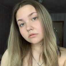 Кира, 19 из г. Москва.