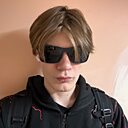 Андрей, 18 лет