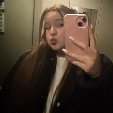 Фотография девушки Кристина, 19 лет из г. Москва