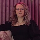 Кристина, 30 лет